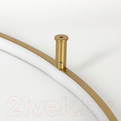 Потолочный светильник Lussole Lowell LSP-7111