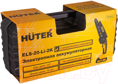 Пила цепная аккумуляторная Huter Аккумуляторная ELS-20-Li-2К (70/10/23)
