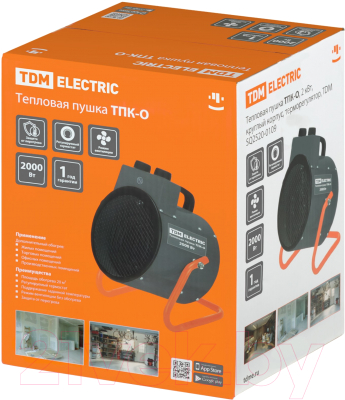 Тепловая пушка электрическая TDM SQ2520-0109