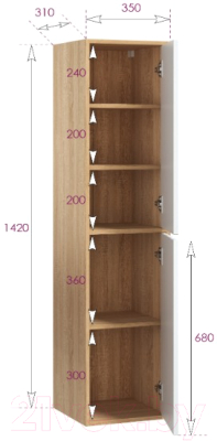 Шкаф-полупенал для ванной Onika Дайлер 35 / 403568 (белый/дуб сонома)