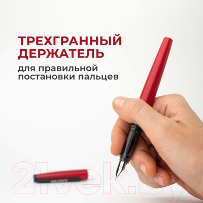 Ручка перьевая Малевичъ С черной тушью и значком / 196428