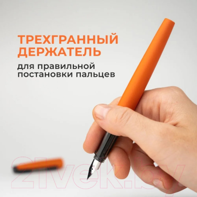 Ручка перьевая Малевичъ С черной тушью и значком / 196430