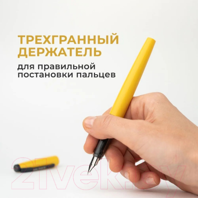 Ручка перьевая Малевичъ С черной тушью и значком / 196431