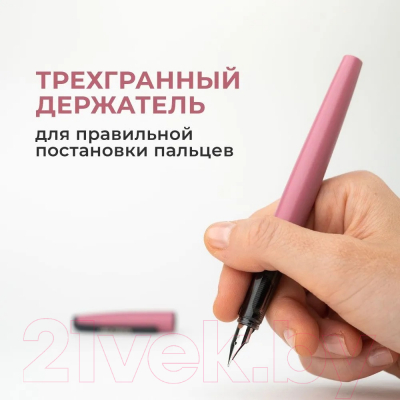 Ручка перьевая Малевичъ С черной тушью и значком / 196434