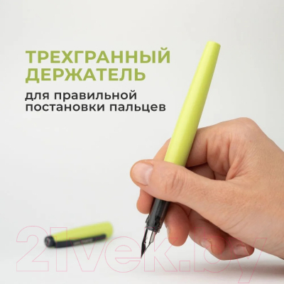 Ручка перьевая Малевичъ С черной тушью и значком / 196435