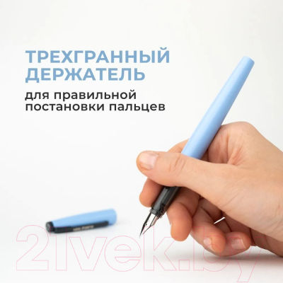 Ручка перьевая Малевичъ С черной тушью и значком / 196436