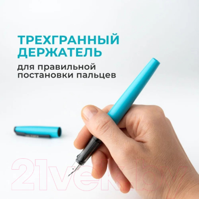 Ручка перьевая Малевичъ С черной тушью и значком / 196438