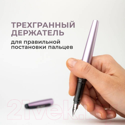 Ручка перьевая Малевичъ С черной тушью и значком / 196441