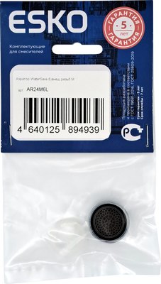 Аэратор для смесителя Esko WaterSave / AR24M6L