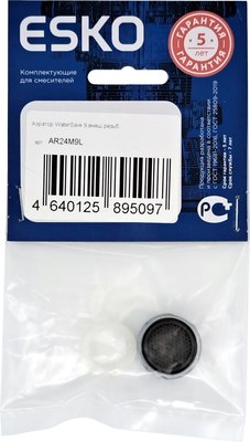 Аэратор для смесителя Esko WaterSave / AR24M9L