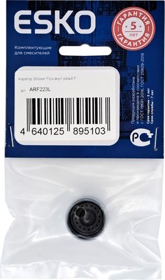 Аэратор для смесителя Esko Shower Flow / ARF223L