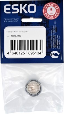 Аэратор для смесителя Esko Soft Flow / ARS24M6L