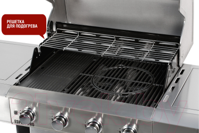 Газовый гриль Start Grill Esprit-Pro