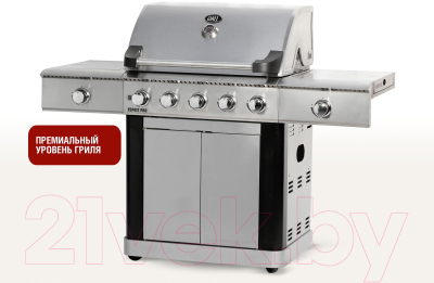 Газовый гриль Start Grill Esprit-Pro