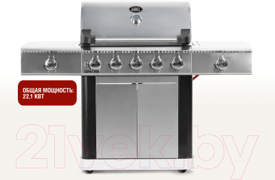Газовый гриль Start Grill Esprit-Pro