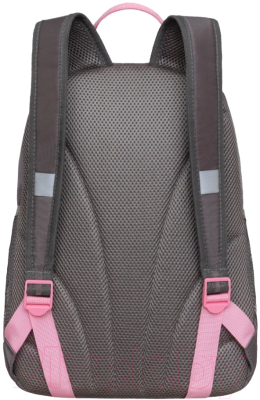 Школьный рюкзак Grizzly RG-463-6