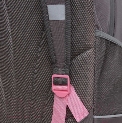 Школьный рюкзак Grizzly RG-463-6