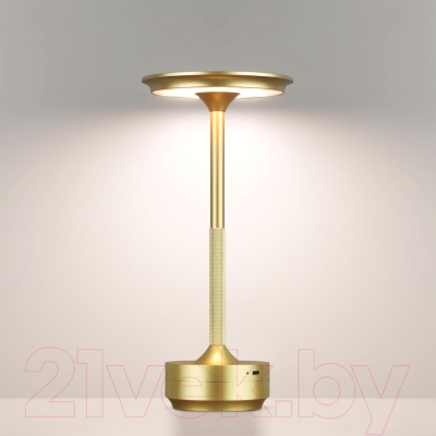 Прикроватная лампа Odeon Light Tet-A-Tet 5033/6TL