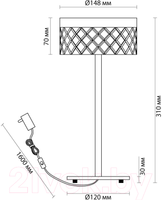 Прикроватная лампа Odeon Light Fivre 5032/7TL