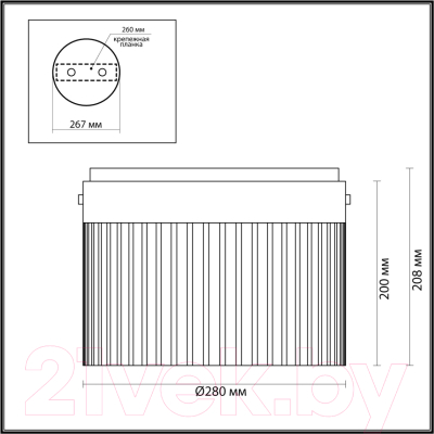 Потолочный светильник Odeon Light Pillari 5047/24LC