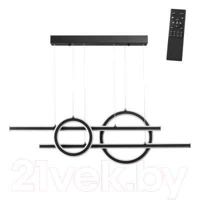 Потолочный светильник Novotech Ondo 359183