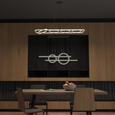 Потолочный светильник Novotech Ondo 359183