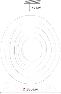 Потолочный светильник Sonex Pale 7679/DL