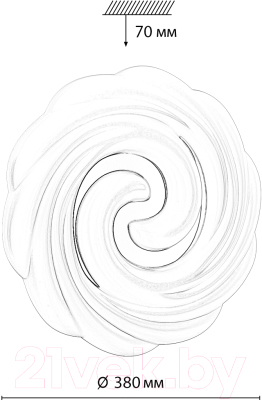 Потолочный светильник Sonex Pale 7675/DL