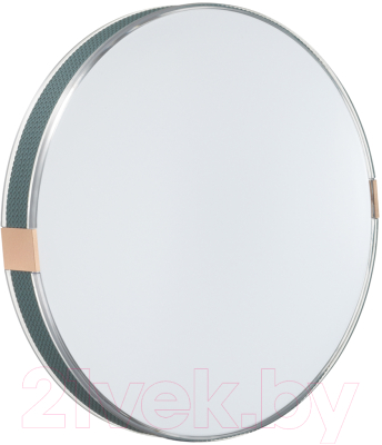 Потолочный светильник Sonex Color 7677/EL