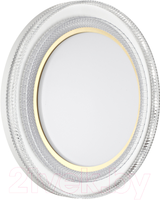 Потолочный светильник Sonex Maron 7641/EL