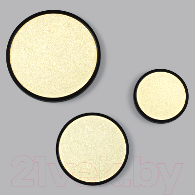 Потолочный светильник Sonex Mitra Led 7662/32L