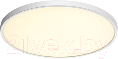 Потолочный светильник Sonex Mitra Led 7659/40L
