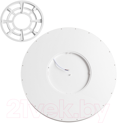 Потолочный светильник Sonex Mitra Led 7659/40L