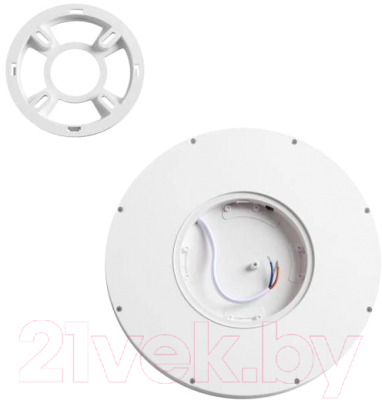 Светильник Sonex Mitra Led 7659/18L