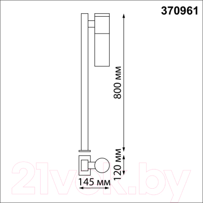 Светильник уличный Novotech Street 370961