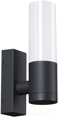 Бра уличное Novotech Street 370960