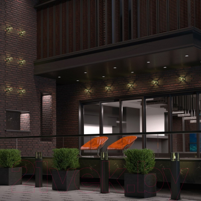 Светильник уличный Novotech Street 370959