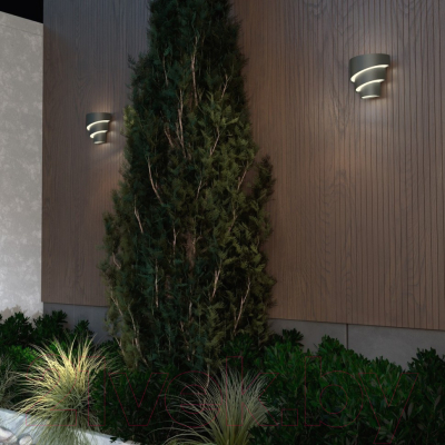 Бра уличное Novotech Street 359197