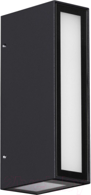 Бра уличное Novotech Street 359194 - фото