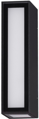 Бра уличное Novotech Street 359194