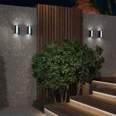 Бра уличное Novotech Street 359194