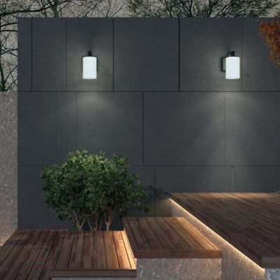 Бра уличное Novotech Street 370954