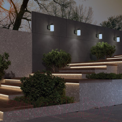 Бра уличное Novotech Street 370954