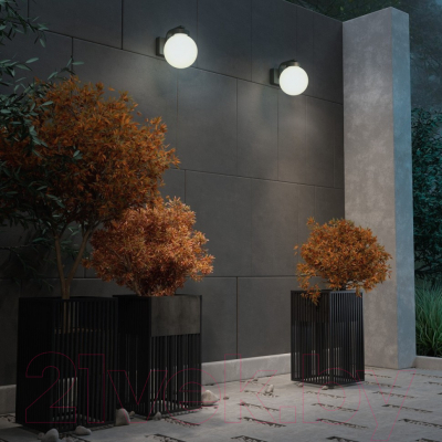 Бра уличное Novotech Street 370953