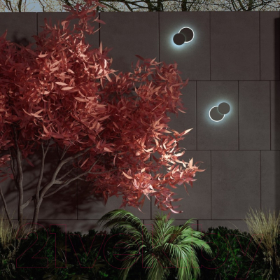 Бра уличное Novotech Street 359164