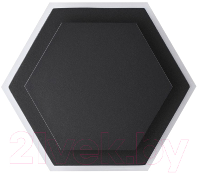 Бра уличное Novotech Street 359163