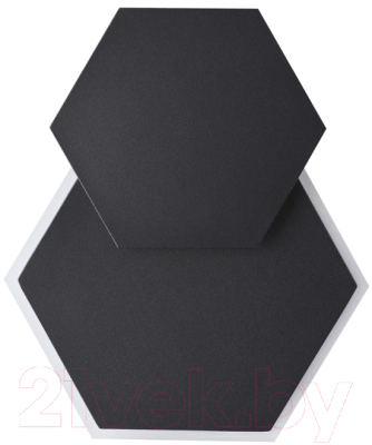 Бра уличное Novotech Street 359163