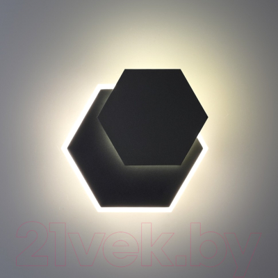 Бра уличное Novotech Street 359163