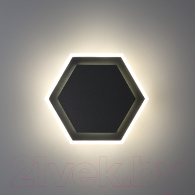 Бра уличное Novotech Street 359163