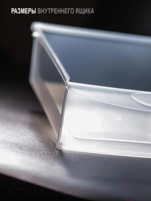 Органайзер для хранения Эльфпласт Mini Box / ЕР596